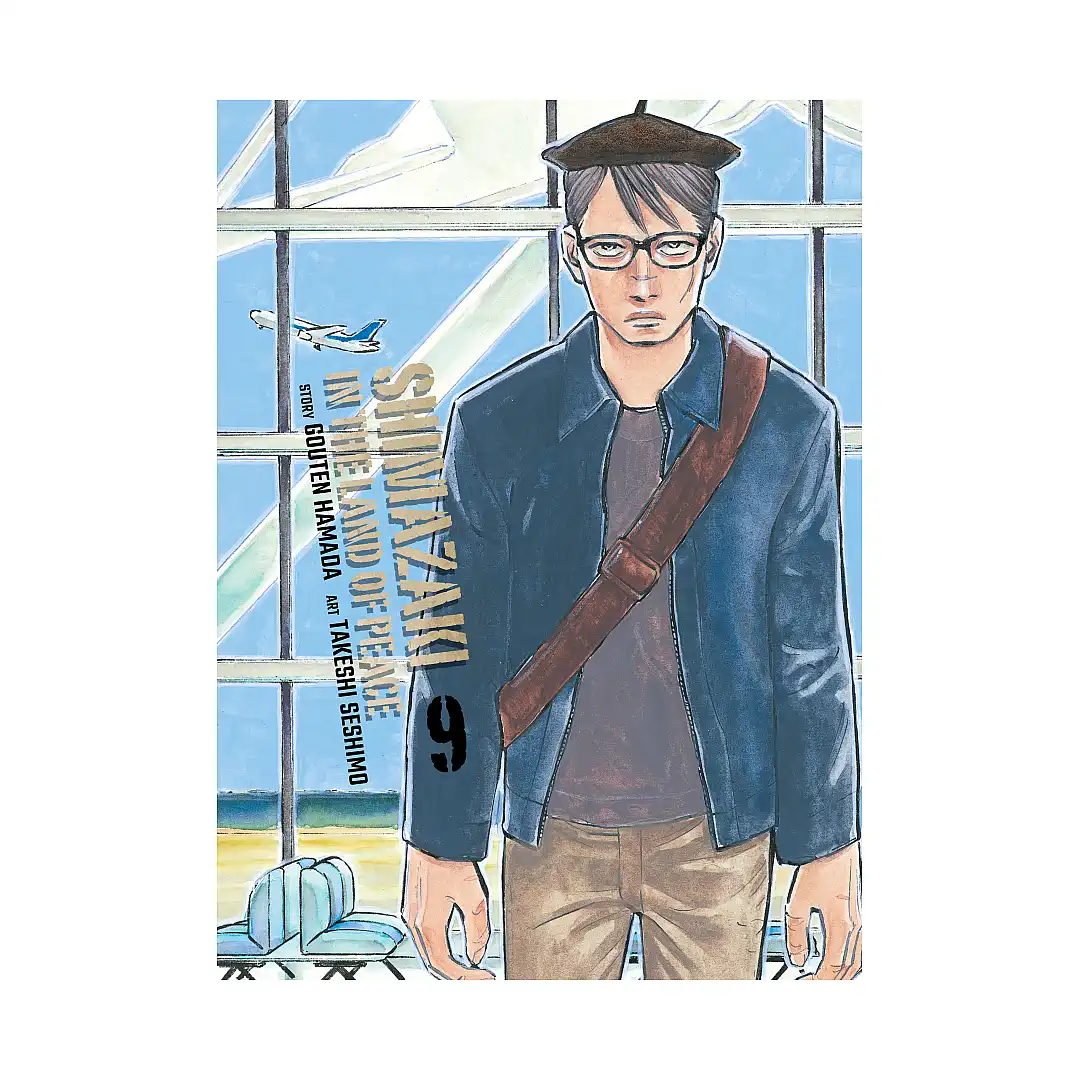 Shimazaki in the Land of Peace (Manga) Volume 09
