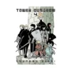 Tower Dungeon (Manga) Volume 04