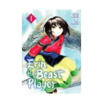 Erin the Beast Player (Manga) Volume 01