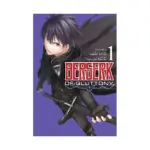 Berserk of Gluttony (Manga) Volume 01