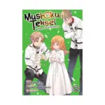 Mushoku Tensei: Jobless Reincarnation (Manga) Volume 12