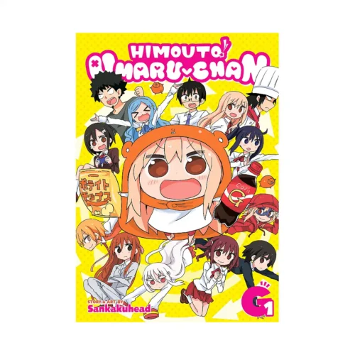 Himouto! Umaru-chan (Manga) Volume 13