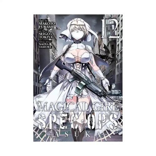 Magical Girl Spec-Ops Asuka (Manga) Volume 12