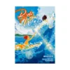 Ride Your Wave (Manga)