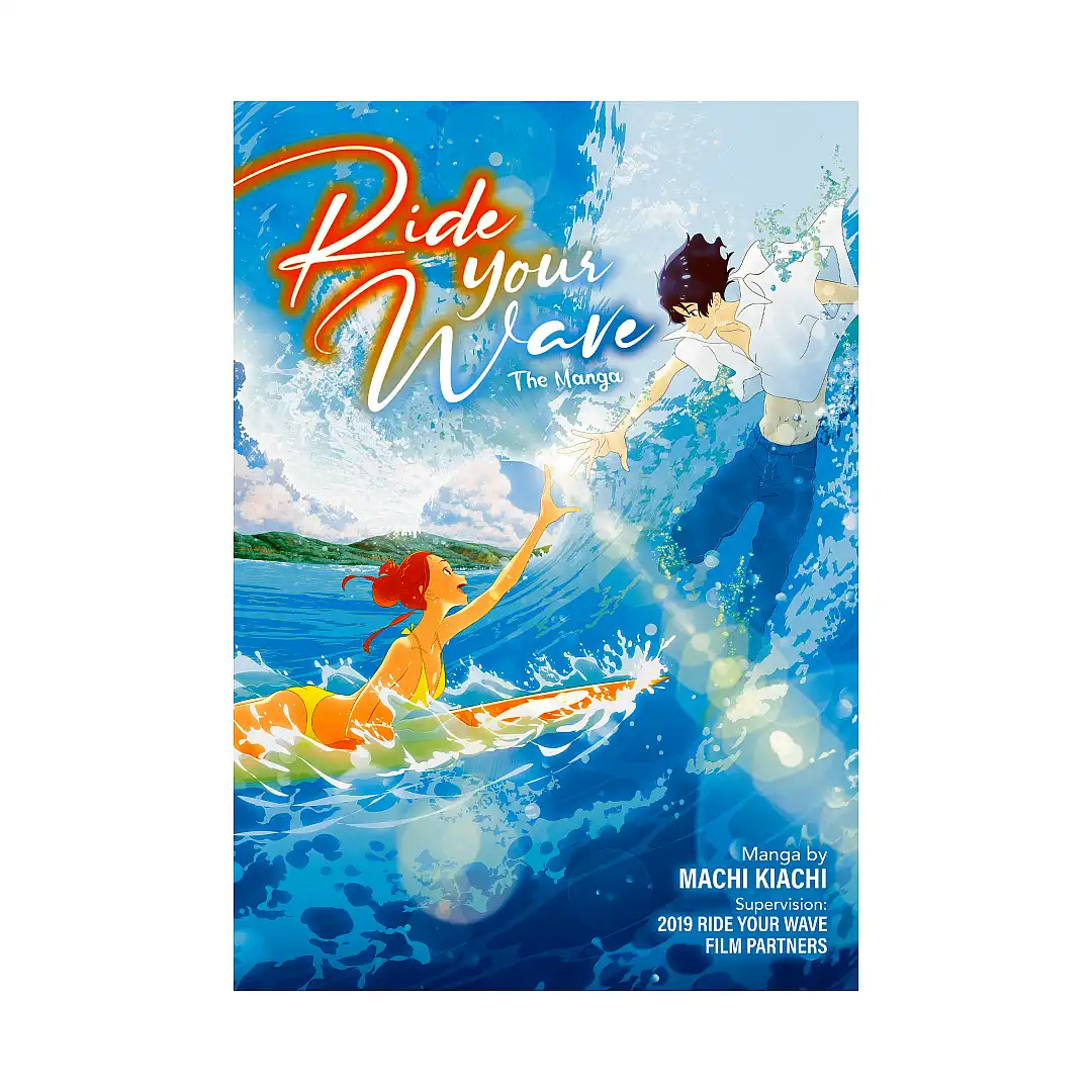 Ride Your Wave (Manga)