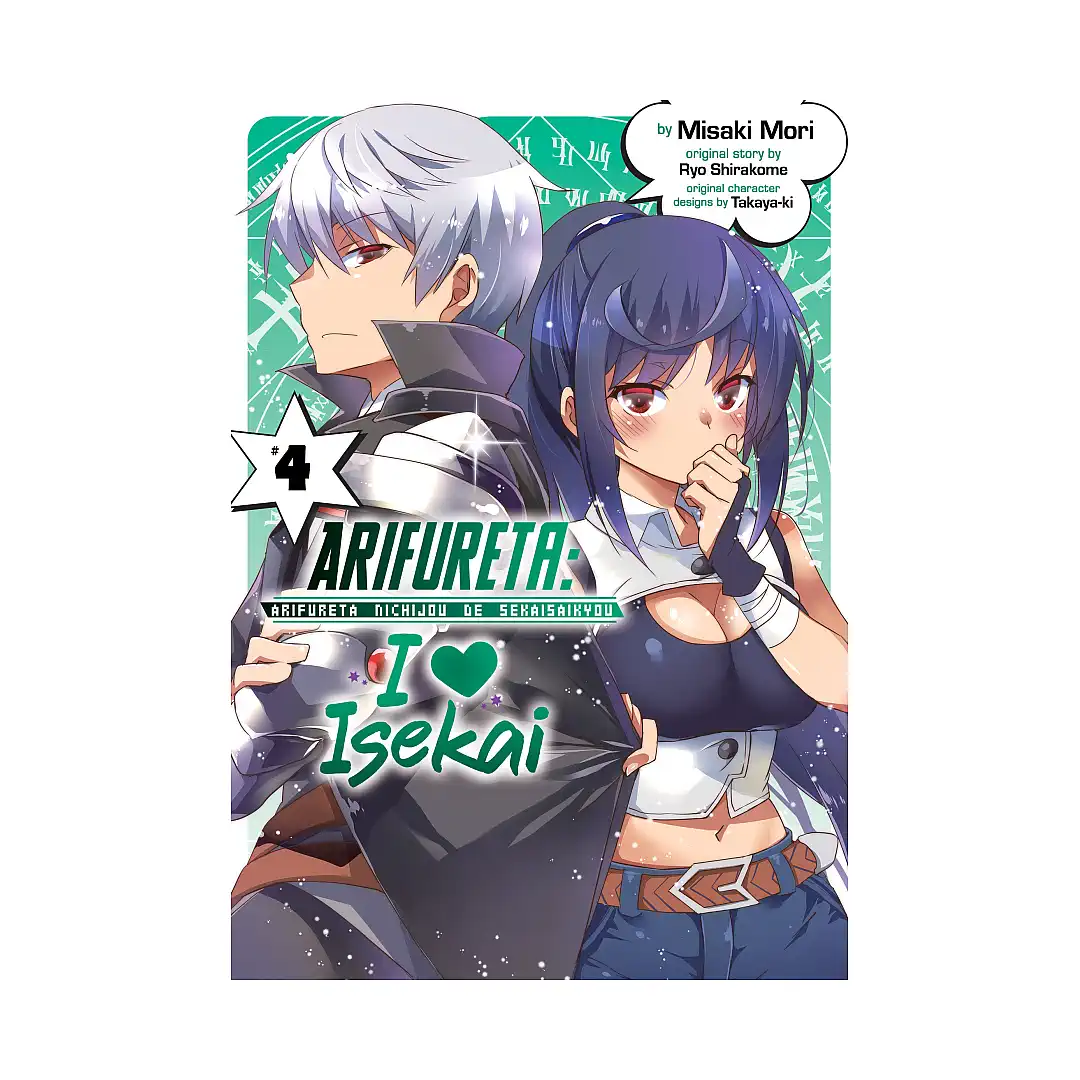 Arifureta: I Heart Isekai (Manga) Volume 04
