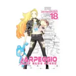 Arpeggio of Blue Steel (Manga) Volume 18