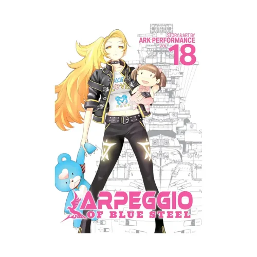 Arpeggio of Blue Steel (Manga) Volume 18