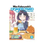 Miss Kobayashi's Dragon Maid: Elma's Office Lady Diary (Manga) Volume 05