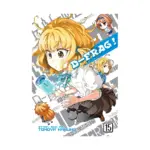 D-Frag! (Manga) Volume 15