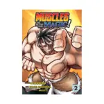 Muscles are Better Than Magic! (Manga) Volume 02