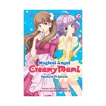 Magical Angel Creamy Mami and the Spoiled Princess (Manga) Volume 02