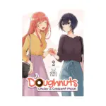 Doughnuts Under a Crescent Moon (Manga) Volume 02