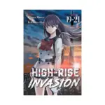 High-Rise Invasion 3-In-1 Omnibus Edition [19-20-21] (Manga) Volume 10