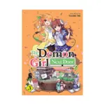 The Demon Girl Next Door (Manga) Volume 03