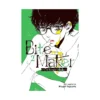Bite Maker: The King's Omega (Manga) Volume 02