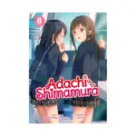 Adachi and Shimamura (Light Novel) Volume 08