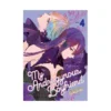 My Androgynous Boyfriend (Manga) Volume 04