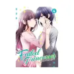 Failed Princesses (Manga) Volume 04