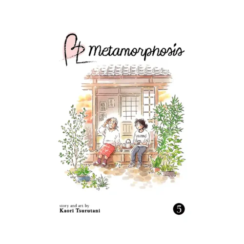 BL Metamorphosis (Manga) Volume 05