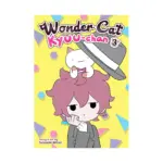 Wonder Cat Kyuu-chan (Manga) Volume 03
