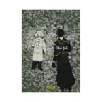 The Girl from the Other Side: Siuil, a Run (Manga) Volume 11