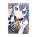 Mushoku Tensei: Roxy Gets Serious (Manga) Volume 06