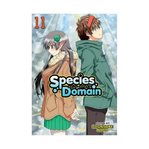 Species Domain (Manga) Volume 11