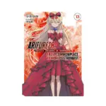 Arifureta: From Commonplace to World's Strongest (Light Novel) Volume 13