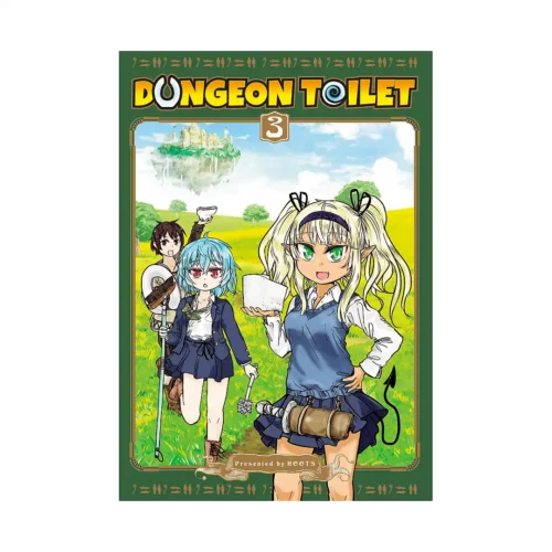 Dungeon Toilet (Manga) Volume 03