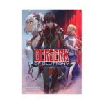 Berserk of Gluttony (Light Novel) Volume 04