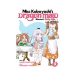 Miss Kobayashi's Dragon Maid: Kanna's Daily Life (Manga) Volume 09