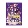 9781648273698 The Demon Girl Next Door (Manga) Volume 04