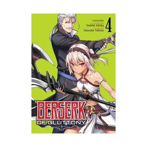 Berserk of Gluttony (Manga) Volume 04