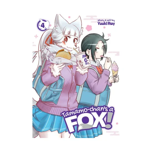 Tamamo-chan's a Fox (Manga) Volume 04