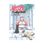 Rozi in the Labyrinth (Manga) Volume 03