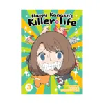 Happy Kanako's Killer Life (Manga) Volume 03