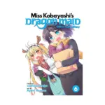 Miss Kobayashi's Dragon Maid: Elma's Office Lady Diary (Manga) Volume 06