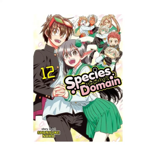 Species Domain (Manga) Volume 12