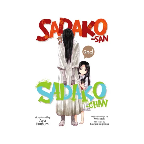 Sadako-san and Sadako-chan (Manga)