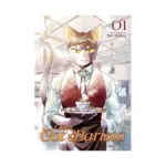 I Am a Cat Barista (Manga) Volume 01