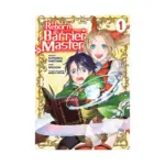 Reborn as a Barrier Master (Manga) Volume 01