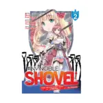 The Invincible Shovel (Manga) Volume 02