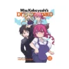 9781648274633 Miss Kobayashi's Dragon Maid (Manga) Volume 11