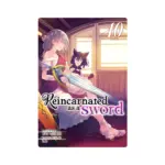 Reincarnated as a Sword (Light Novel) Volume 10
