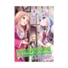 Drugstore in Another World: The Slow Life of a Cheat Pharmacist (Manga) Volume 03
