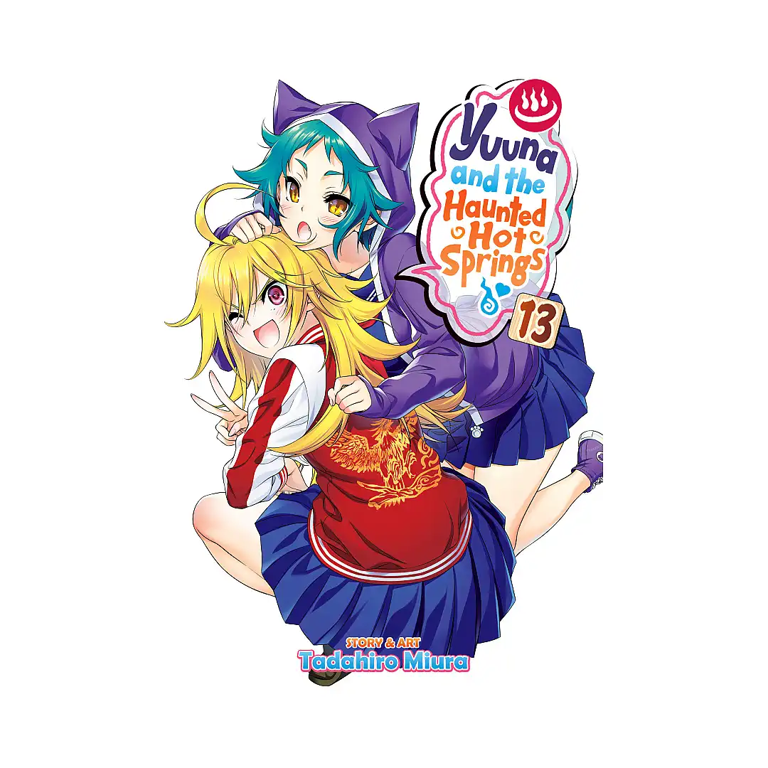 Yuuna and the Haunted Hot Springs (Manga) Volume 13