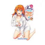 Yuuna and the Haunted Hot Springs (Manga) Volume 17