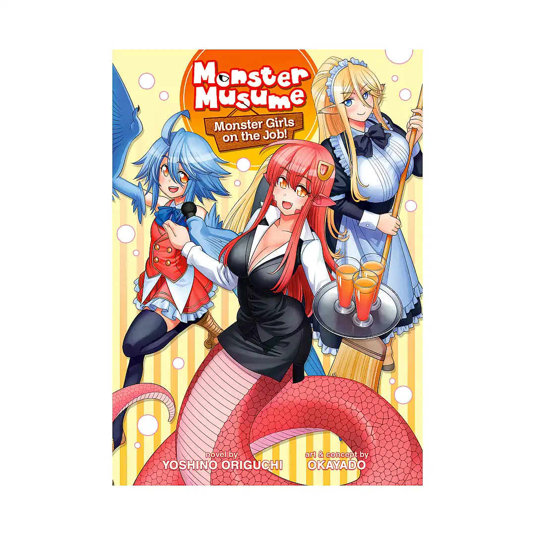 Monster Musue: Monster Girls on the Job! (Light Novel)