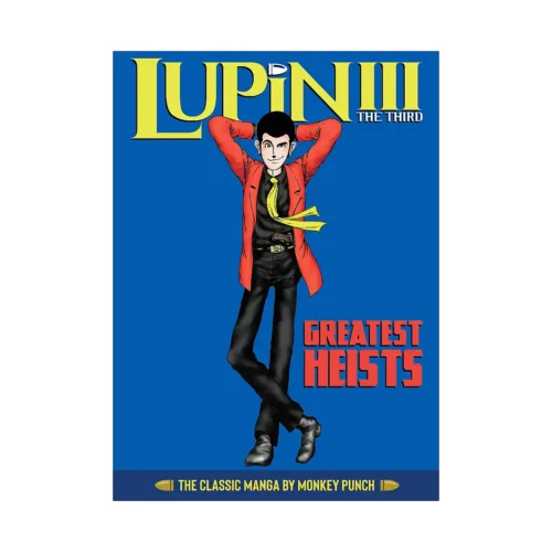 9781648275630 Lupin III: Greatest Heists - The Classic Manga Collection (Manga)